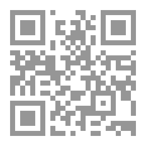 Qr Code The Alfiya Syntax Of Ibn Malik Called “Tamreen Al-Talat Fi Al-Sina’ Al-Annab” (Shamwa)