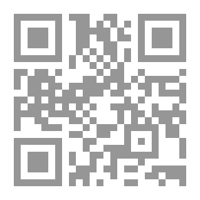 Qr Code التجويد قواعد وأحكام