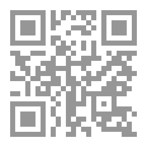 Qr Code رجوع الموجة