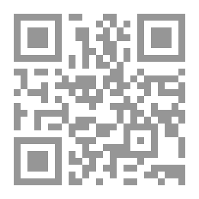 Qr Code أصول أهل السنة والجماعة المسماة برسالة أهل الثغر(260-324)