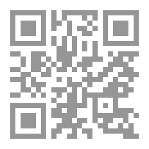 Qr Code ثورة 1919: تاريخ مصر القومي من 1914 إلى 1921