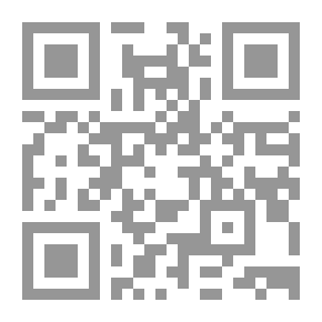 Qr Code بهجة النفوس وتحليها بمعرفة ما لها وما عليها شرح مختصر صحيح البخاري 1/2
