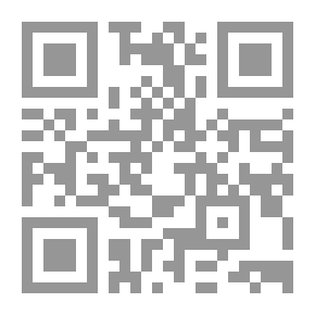 Qr Code الشامل في الفيزياء