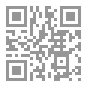 Qr Code المراجعات على الجودة لتحسين الأداء ( كراسات عروض )