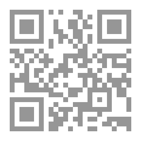 Qr Code Phil, The Fiddler