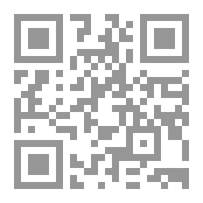 Qr Code حلق عالياً