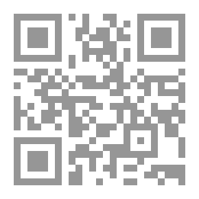 Qr Code الورم