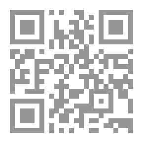 Qr Code العالم الإسلامي، المنطقة العربية، وادي النيل 3