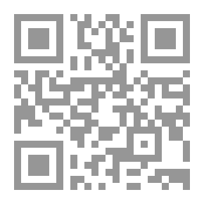 Qr Code منعطف المخيلة البشرية بحث في الاساطير