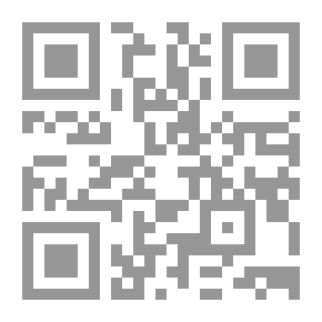 Qr Code Divine Justice