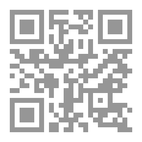 Qr Code دليل مهندس التنفيذ