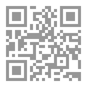 Qr Code الفارسة الحسناء