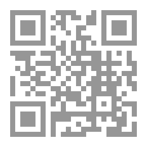 Qr Code يا مريم رواية لـ سنان أنطون