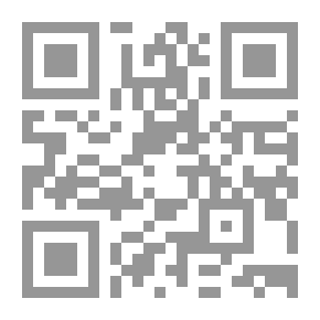 Qr Code تكملة أعلام النساء