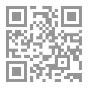 Qr Code العدد 61