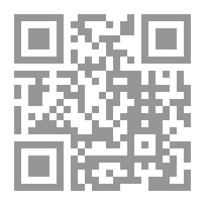 Qr Code العلاقة بين مجلس الأمن والمحكمة الجنائية الدولية وأثرها فيما يخص جريمة العدوان `دراسة تطبيقية على العدوان الاسرائيلي على غزة`