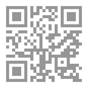 Qr Code برج الحوت