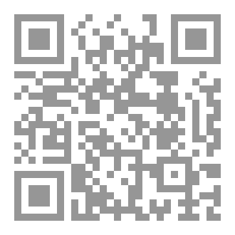 Qr Code Ember Girl