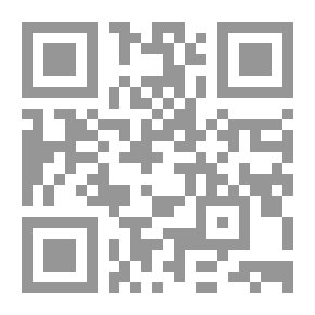 Qr Code التناسب بين السور في المفتتح والخواتيم