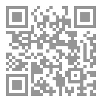 Qr Code خلاصة الذهب المسبوك المختصر من سير الملوك