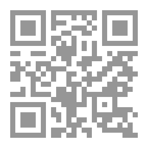 Qr Code للحب وحده أن يتولى القضاء