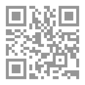 Qr Code Die Formenbildungsgesetze des Hebräischen