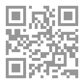 Qr Code علم البساتين