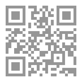 Qr Code علاء الدين ، أو المصباح الرائع