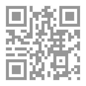 Qr Code قراءلوجي