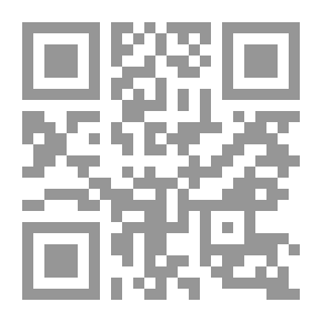Qr Code Handball