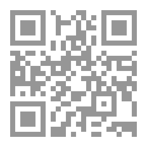 Qr Code ديوان العرجي