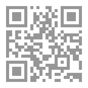 Qr Code Recent Trends In Scientific Education