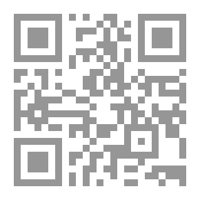 Qr Code سلام الله على عينيك