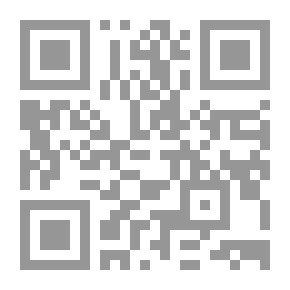 Qr Code Ao Entardecer (Contos Varios)