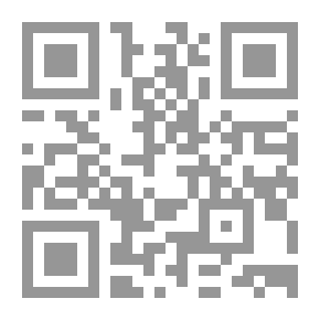 Qr Code لغات عربية؛ مسح للغات العربية في سبيل أصالة لغوية مبدعة