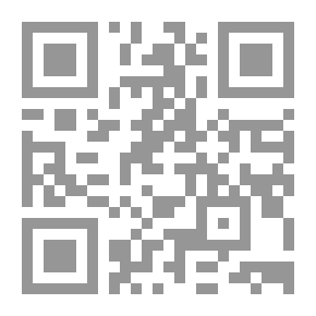 Qr Code Edge Of The Night