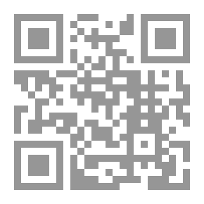 Qr Code بنات ، لوريت ، والمحظيات