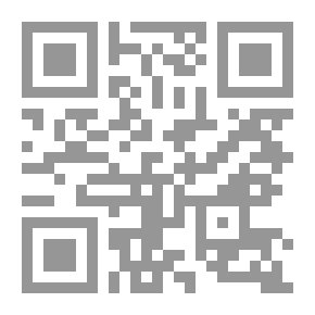 Qr Code لغة الحيثيين