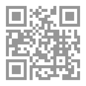 Qr Code The Political Thought Of The Islamic Jihad Movement And Its Reflection On Political Development