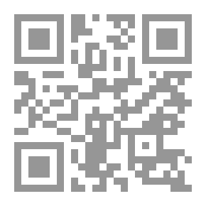 Qr Code محب وموال لمحمد والآل - لمع حياتية عن المتشيع أحمد السيد أبو نجيب