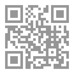 Qr Code حرائر السامر