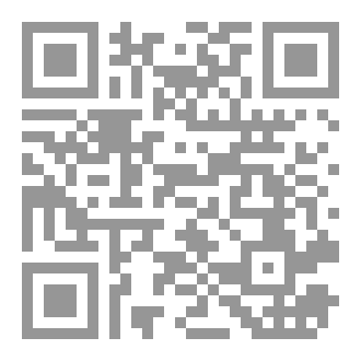 Qr Code الصراع من أجل النجاح