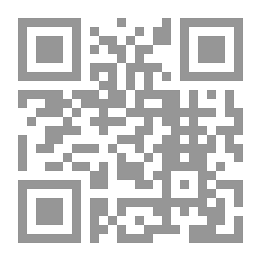 Qr Code Vecchie cadenze e nuove
