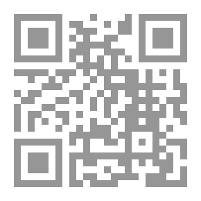 Qr Code مقدمة في الحديث