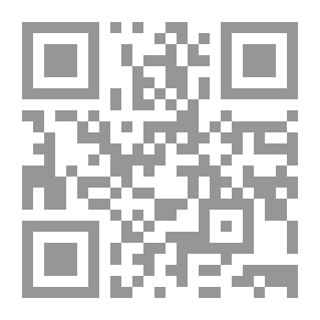 Qr Code منع الموانع عن جمع الجوامع في أصول الفقه (شموا)