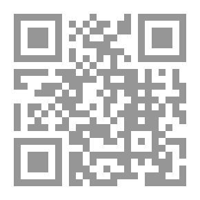 Qr Code And The Dawn Was Quiet... Here