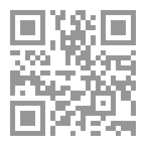 Qr Code الرجل الأصم والمرأة العمياء