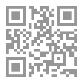 Qr Code العائلة التي ابتلعت رجالها