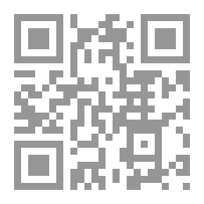Qr Code المصارف والمؤسسات المالية المتخصصة