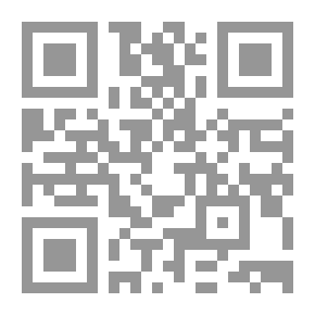 Qr Code الاعلام الجديد وإشكاليات الوعى الاجتماعي بالمتغيرات السياسية في الوطن العربى : رؤية مستقبلية